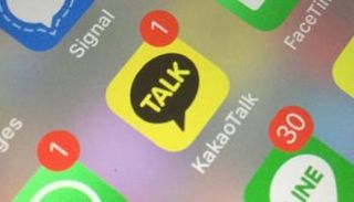 تطبيق تراسل كوري جنوبي يحقق أرباحاً قياسية خلال أزمة كورونا