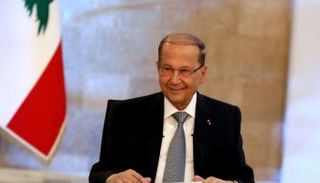 الرئيس اللبناني العماد ميشال عون