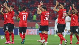 الأهلي المصري 