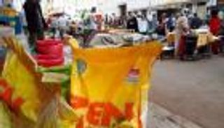 البرلمان المغربي يحصن الأسواق ضد غزو السلع التركية