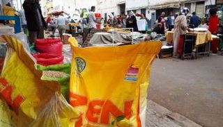 التعديل سيسري لخمس سنوات