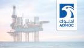 أدنوك ترسي امتياز استكشاف منطقة بحرية على "كوزمو" اليابانية