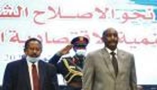 البرهان: مسيرة الثورة السودانية لن تتوقف لأي سبب كان