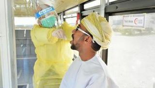 عُمان مستمرة في إغلاق منافذها البرية حتى إشعار آخر