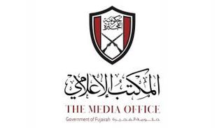 حكومة الفجيرة: حريق معمل الزيوت بعيد عن المنطقة البترولية