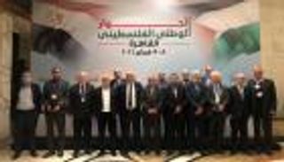 "العين الإخبارية" تنشر بنود "اتفاق القاهرة" حول انتخابات فلسطين