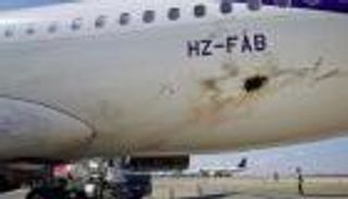 الحوثي يقر باستهداف مطار أبها.. واليمن: جريمة حرب