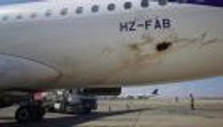 "إرهابي وجبان".. إدانات واسعة لاستهداف الحوثي مطارا سعوديا