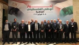 الفصائل الفلسطينية بعد الاتفاق في نهاية حوار القاهرة