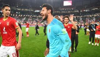 محمد الشناوي بطل الأهلي المصري