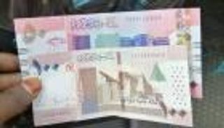 سعر الدولار في السودان اليوم الخميس 11 فبراير 2021.. أول تراجع