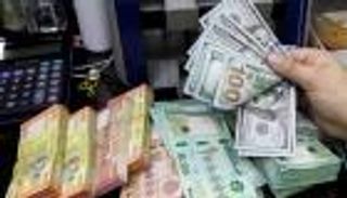 سعر الدولار في لبنان اليوم الخميس 11 فبراير 2021