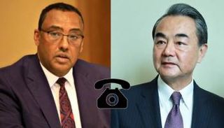 وزير الخارجية الإثيوبي دمقي مكونن ونظيره الصيني وانغ يي