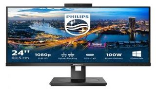 شاشة فيليبس الجديدة