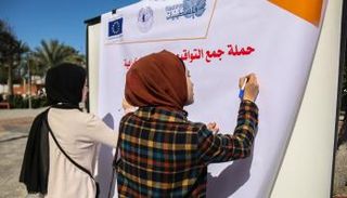 حملة لمناهضة خطاب الكراهية بغزة