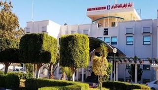 المركز الطبي بطرابلس 