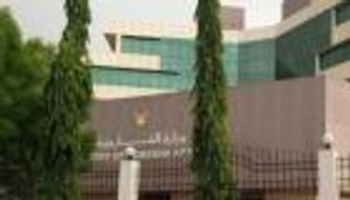 "عمل إرهابي".. السودان يدين هجوم الحوثي على مطار أبها