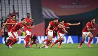 الأهلي المصري