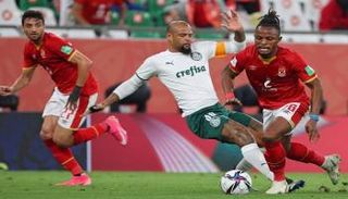 فيليبي ميلو ضد الأهلي