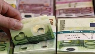 سعر اليورو في مصر اليوم الجمعة 12 فبراير 2021