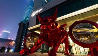 السنة القمرية الجديدة تحمل اسم عام الثور