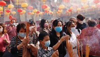 احتفالات رأس السنة الصينية