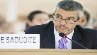 السفير الدكتور عبدالعزيز الواصل