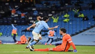 مان سيتي ضد توتنهام