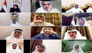 اجتماع اللجنة العليا للإشراف على استراتيجية مواجهة غسل الأموال