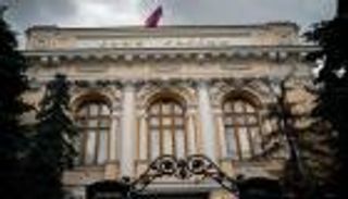 المركزي الروسي يعلن أسعار الفائدة ومستقبل الاقتصاد