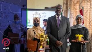 حفل توزيع جوائز مسابقة الإبداع بالعربية