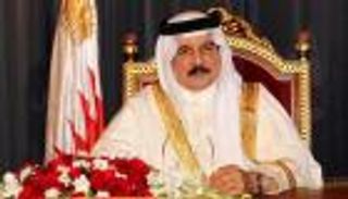 "ميثاق البحرين" في ذكراه الـ20.. رؤية قائد ونهضة وطن 