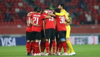 الأهلي المصري