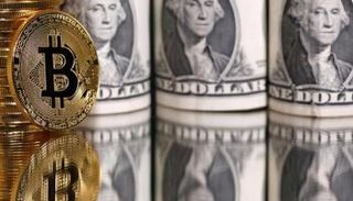 عملة بيتكوين الرقمية - أرشيفية