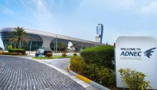  شركة أبوظبي الوطنية للمعارض