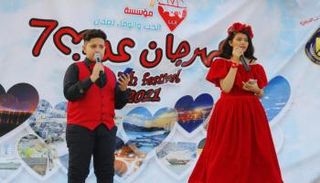 من فعاليات