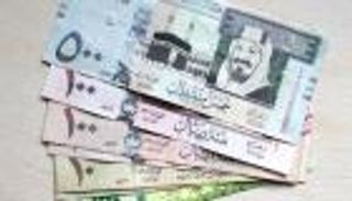 تعرف على سعر الريال السعودي في مصر اليوم الأحد 14 فبراير 2021