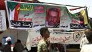 محكمة سودانية تؤيد حكم الإعدام بحق قتلة المعلم أحمد الخير في كسلا