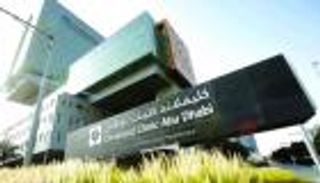 "كليفلاند أبوظبي" يوظف التكنولوجيا لمراقبة مرضى القلب عن بُعد