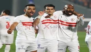فريق الزمالك