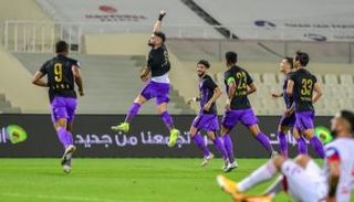 العين الإماراتي