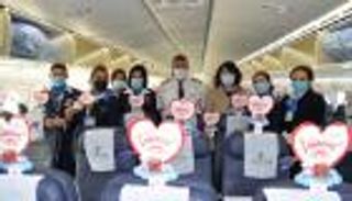 مفاجأة "مصر للطيران" في عيد الحب