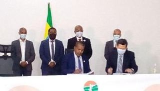 وهيئة الكهرباء الإثيوبية 