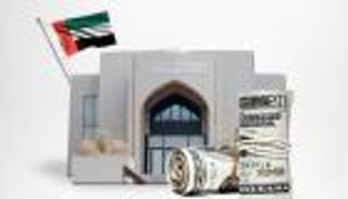 30 مليار درهم فائض السيولة في أسواق الإمارات خلال 2020