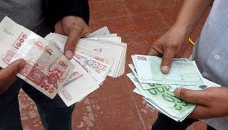 سعر اليورو مقابل الدينار الجزائري