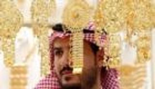 أسعار الذهب في السعودية اليوم الإثنين 15 فبراير 2021.. عودة التراجع