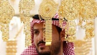 أسعار الذهب في السعودية اليوم