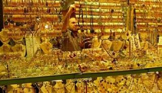 متجر لبيع الذهب - أرشيف