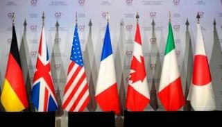 أعلام دول مجموعة السبع