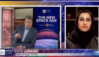 مداخلة سارة الأميري خلال الفعالية 